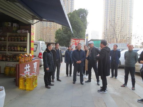 武汉市洪山区和平街开展专项检查 确保春节食品安全